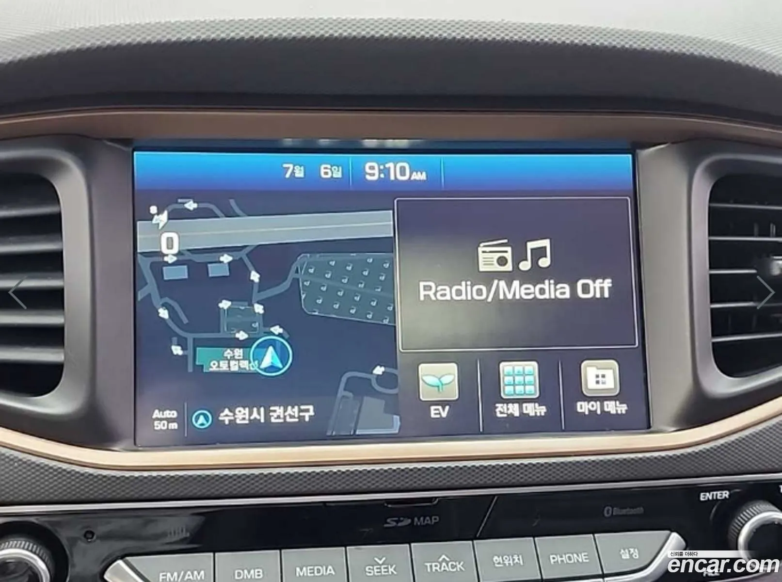 Hyundai Ioniq Electric 2016 — 12