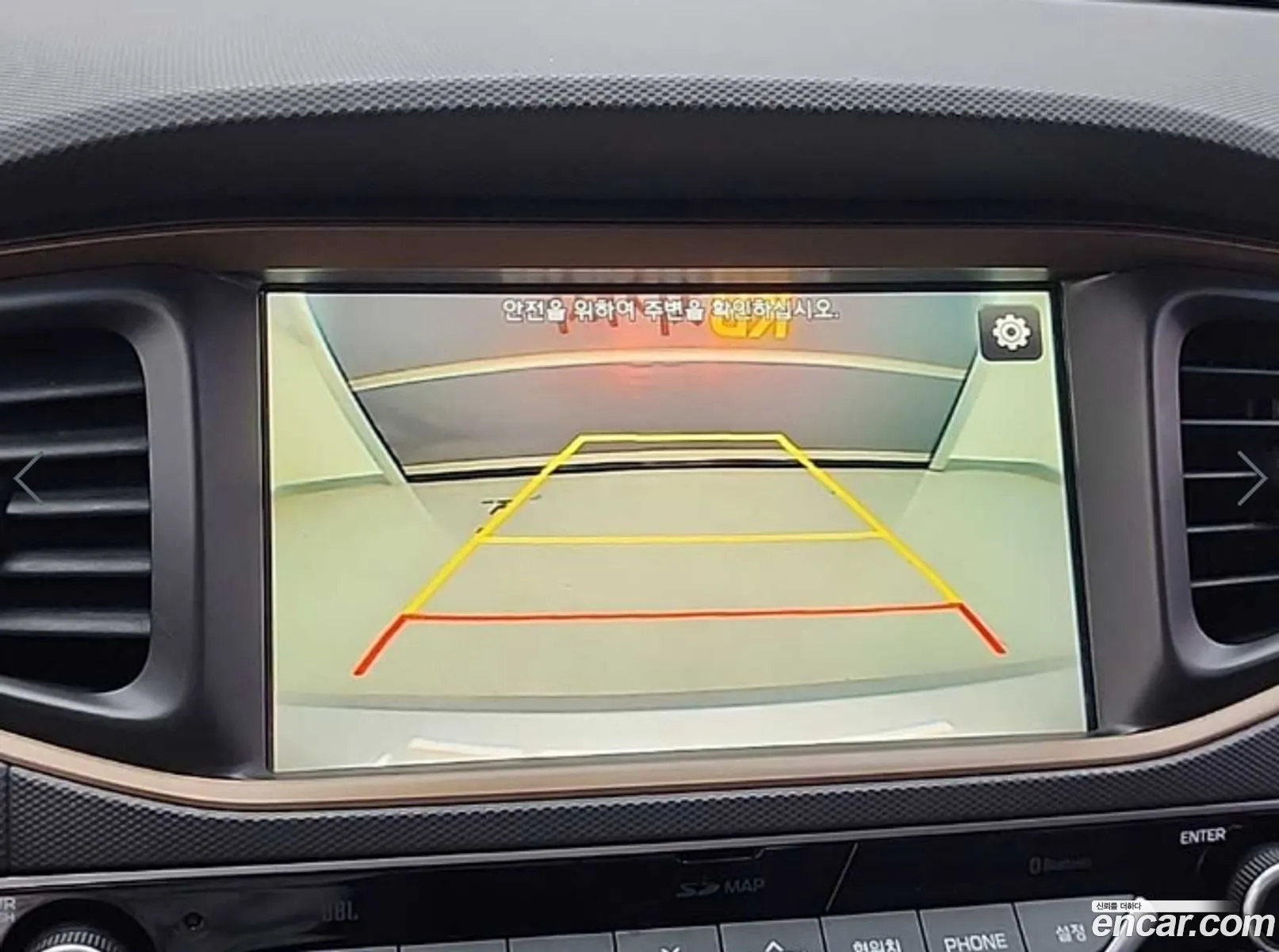 Hyundai Ioniq Electric 2016 — 8