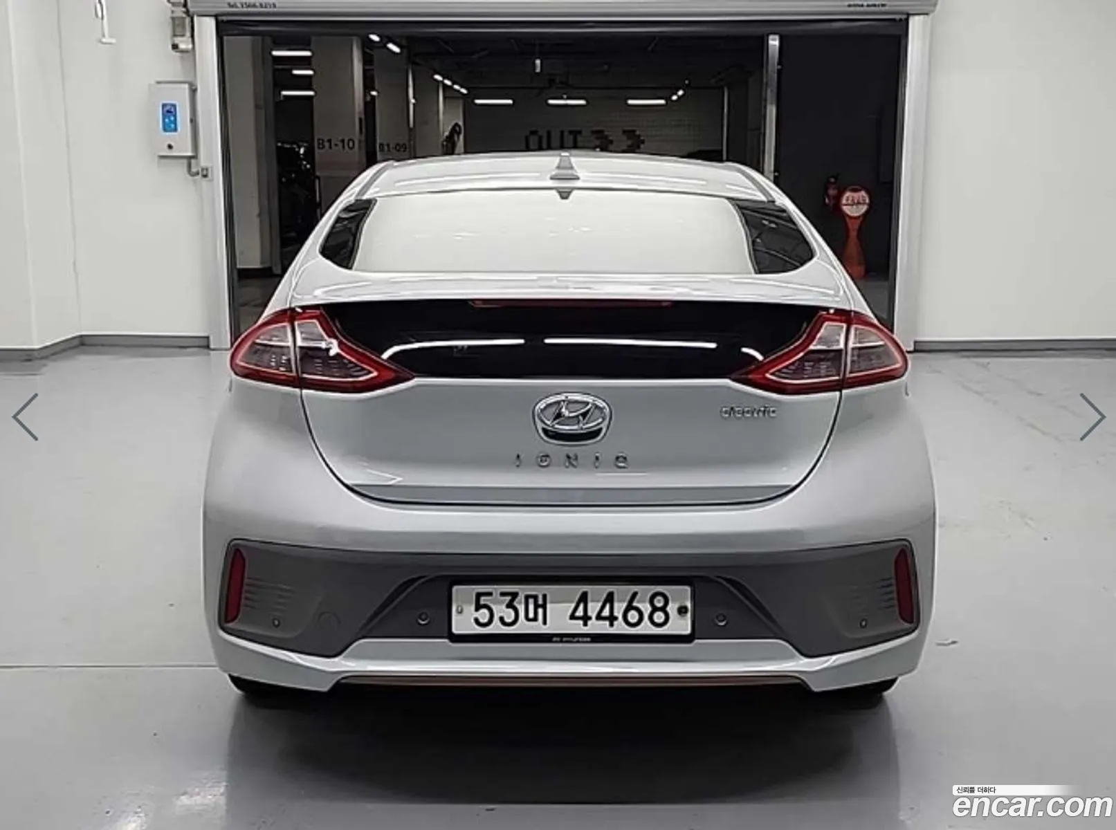 Hyundai Ioniq Electric 2016 — 15
