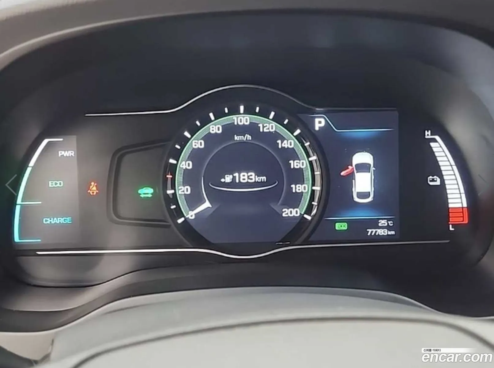 Hyundai Ioniq Electric 2016 — 20
