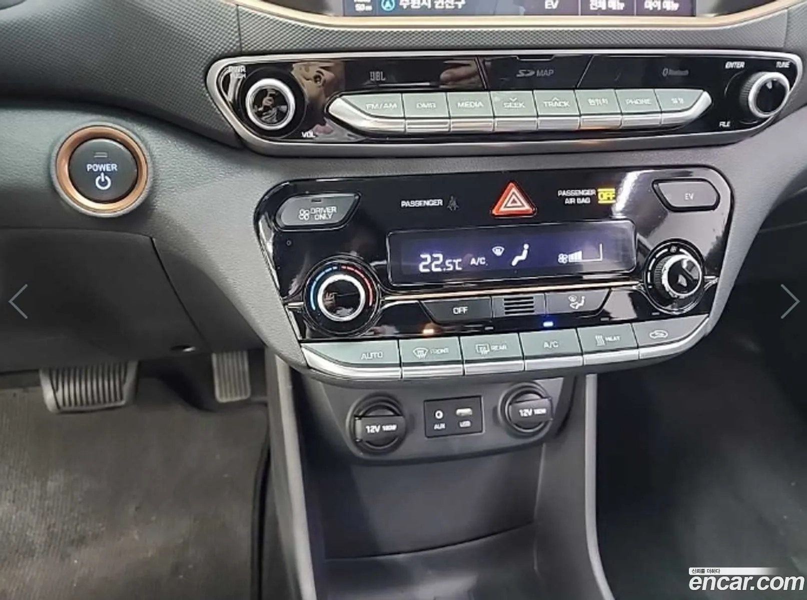 Hyundai Ioniq Electric 2016 — 19