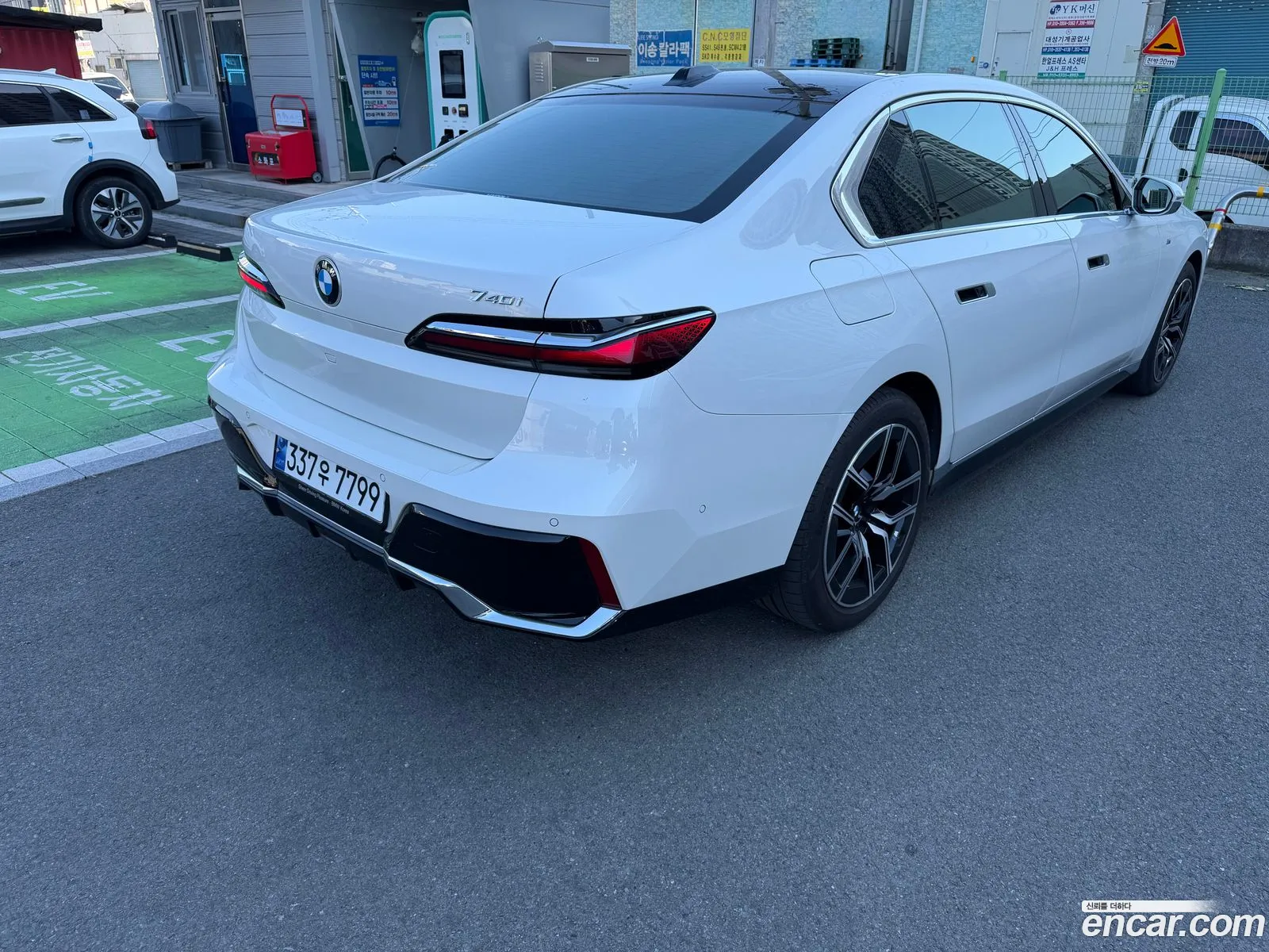 BMW 7 Series 2023 — 6