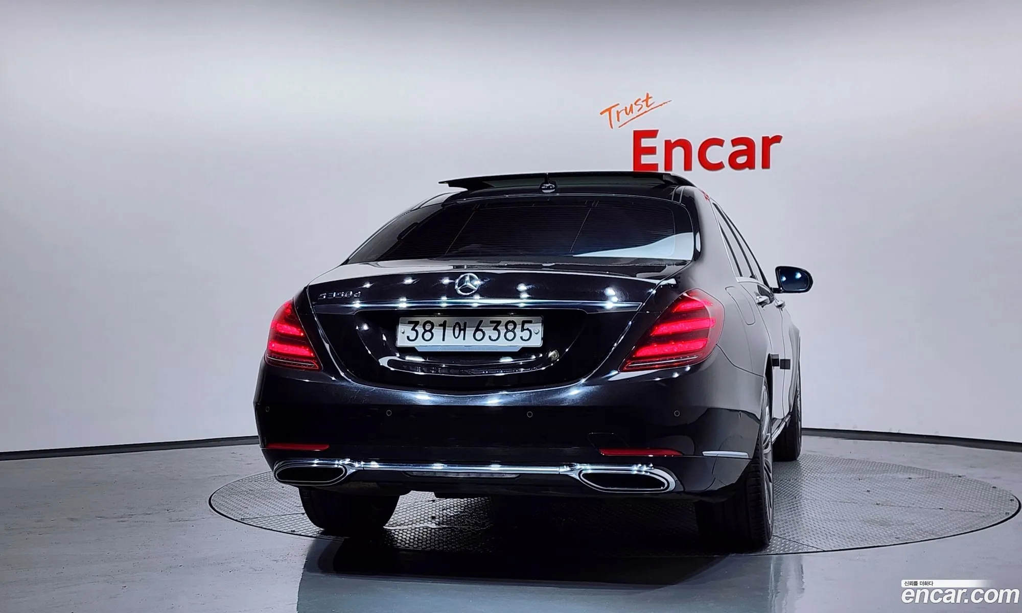 Mercedes-Benz S-Class W222 2019 — 5