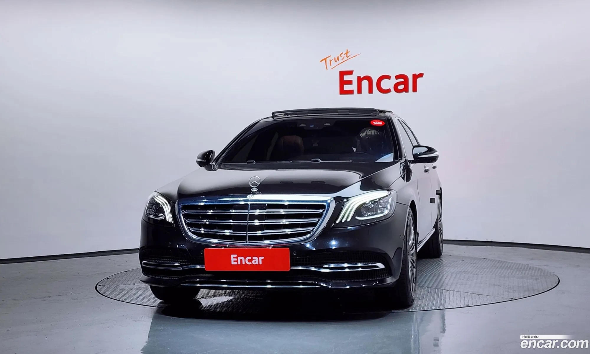 Mercedes-Benz S-Class W222 2019 — 14