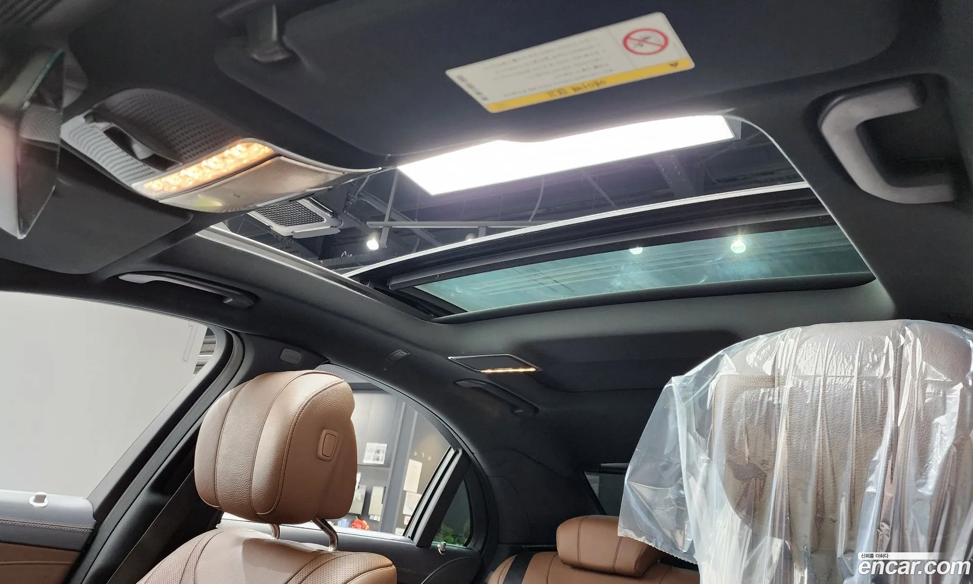Mercedes-Benz S-Class W222 2019 — 8