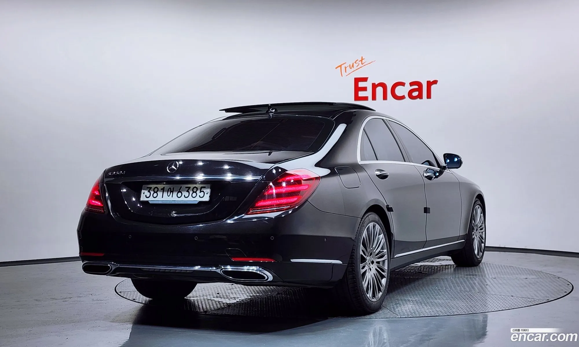Mercedes-Benz S-Class W222 2019 — 20