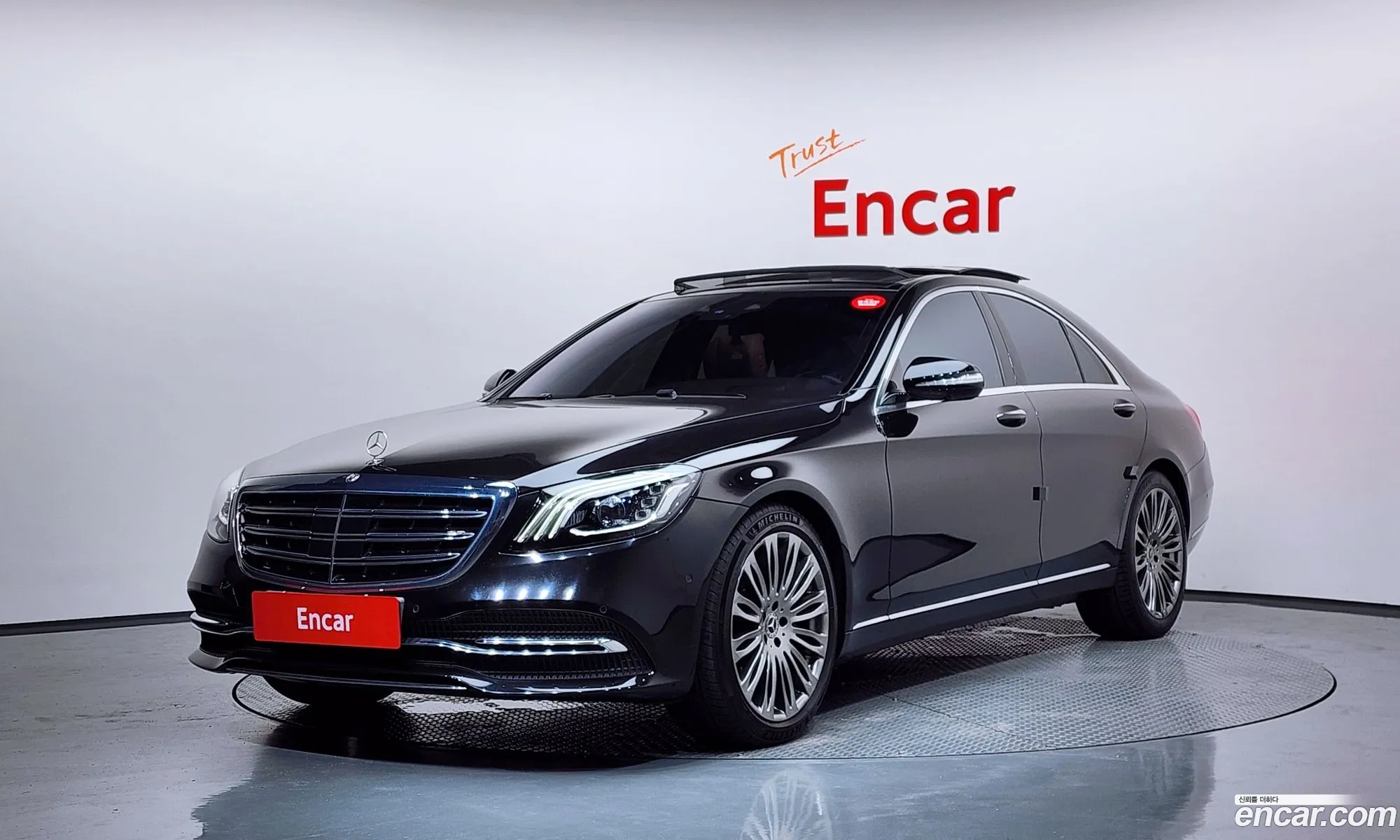 Mercedes-Benz S-Class W222 2019 — 11
