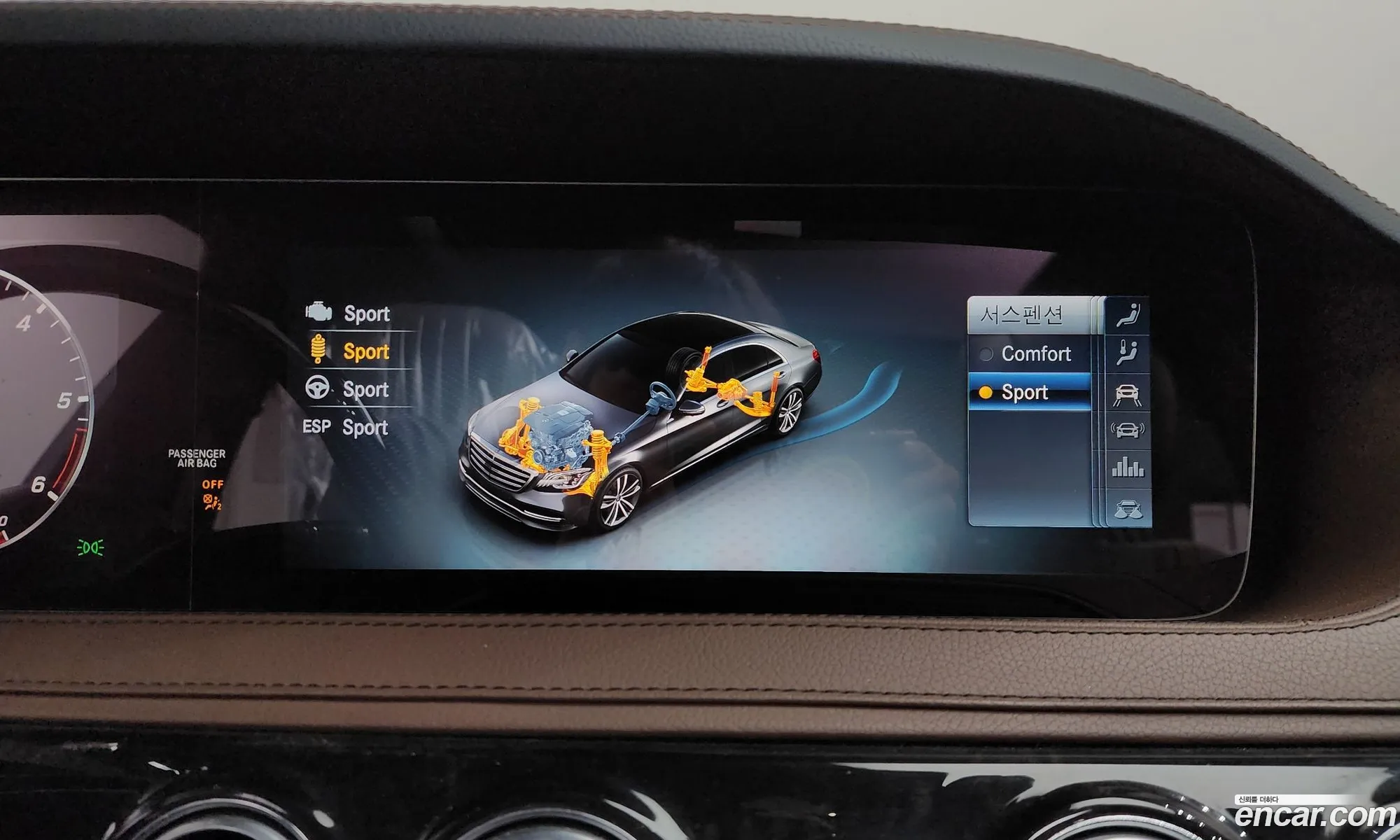 Mercedes-Benz S-Class W222 2019 — 13