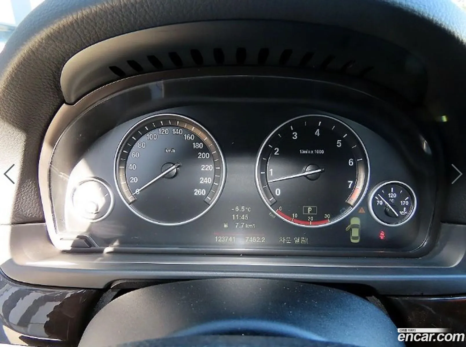 BMW 5 Series 2011 — 4