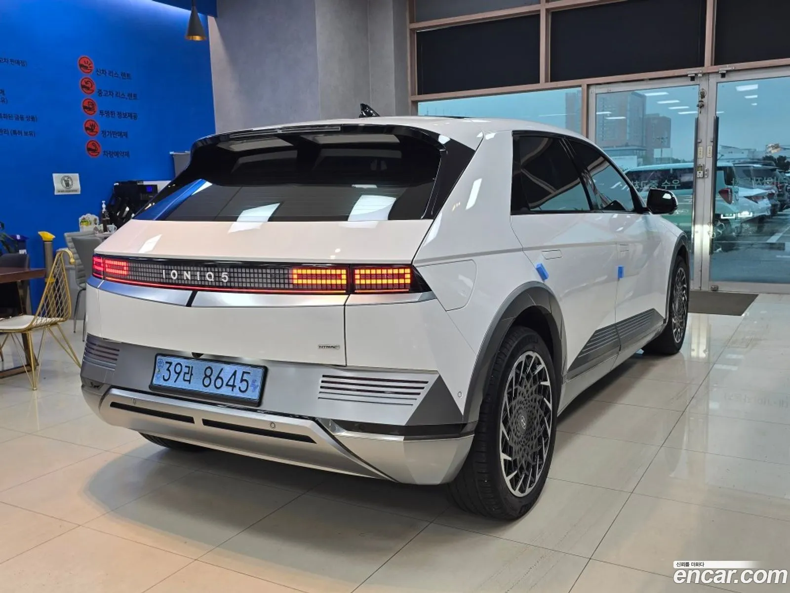 Hyundai Ioniq 5 2024 — 5