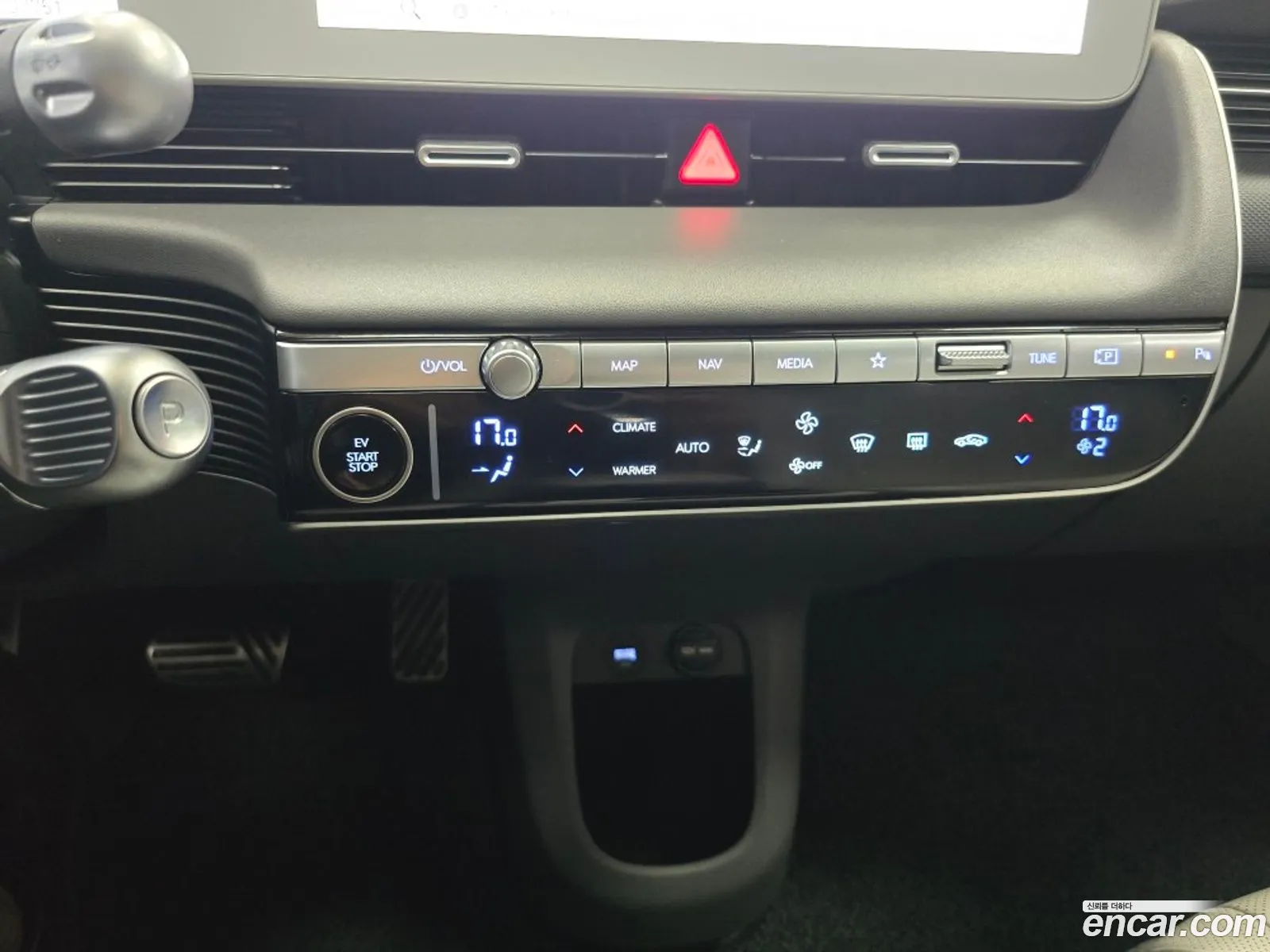 Hyundai Ioniq 5 2024 — 8