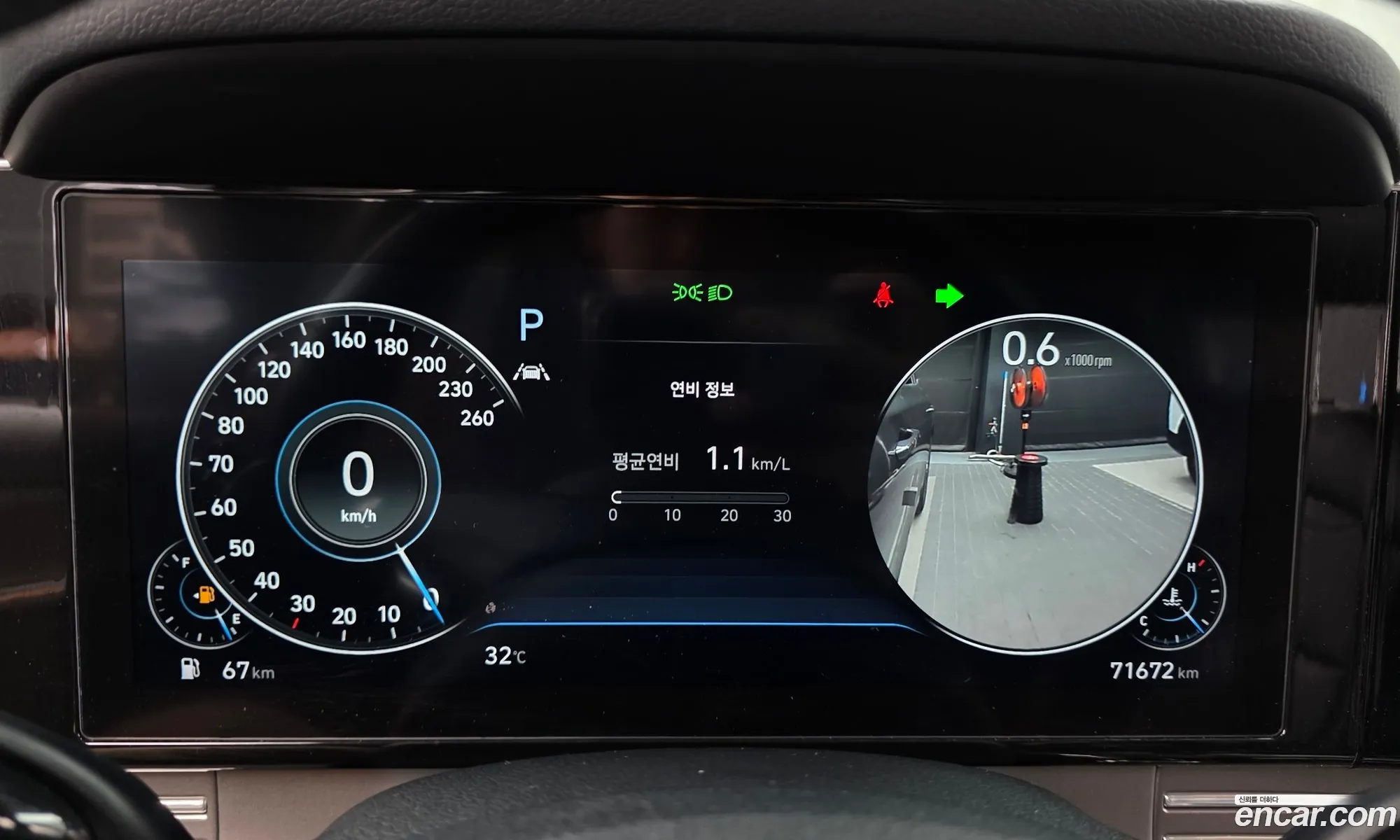 Hyundai Grandeur IG 2020 — 32