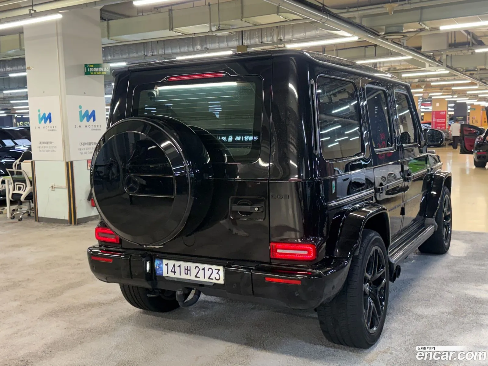 Mercedes-Benz G-Class W463b 2023 — 13
