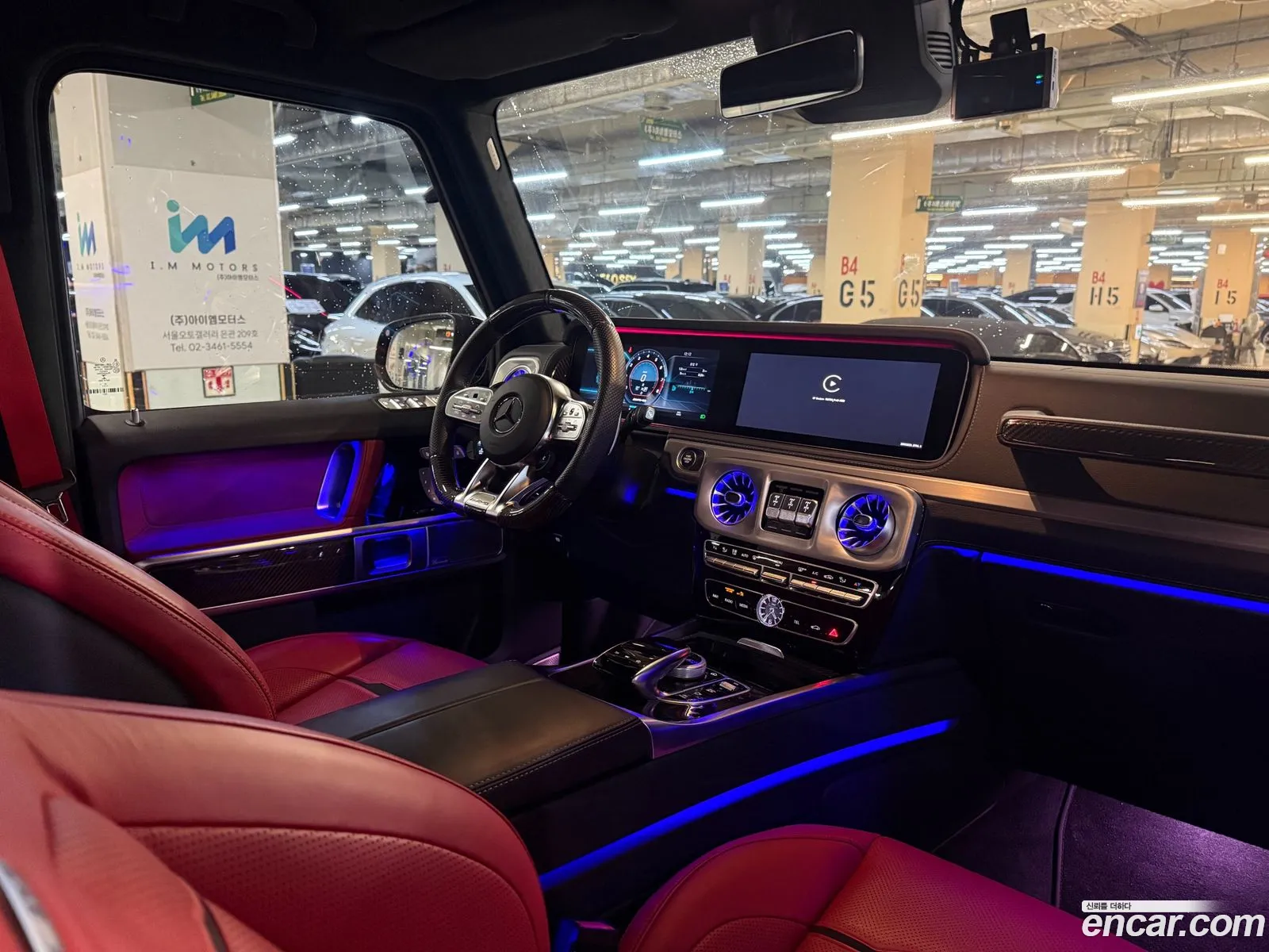 Mercedes-Benz G-Class W463b 2023 — 14