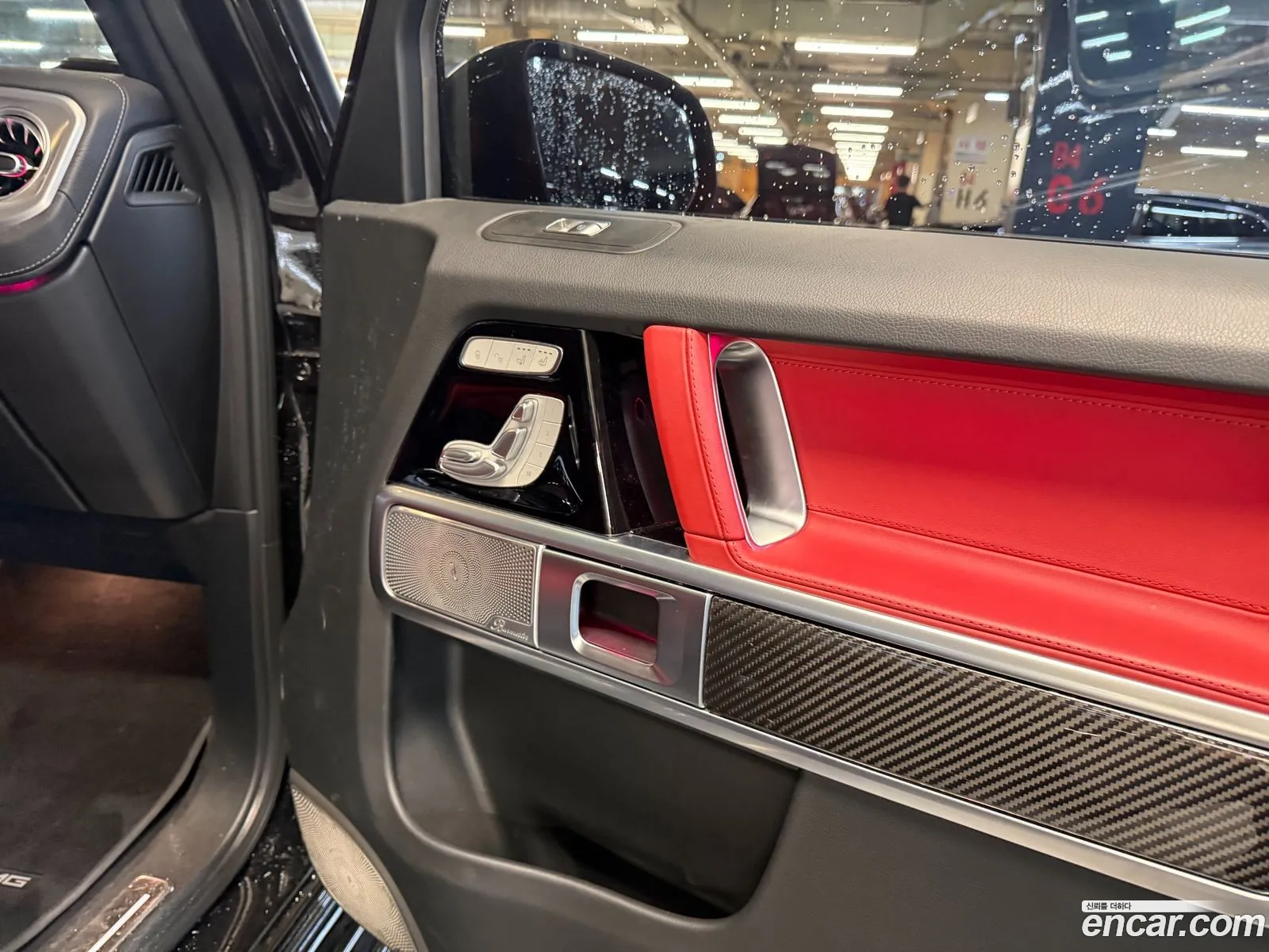 Mercedes-Benz G-Class W463b 2023 — 16