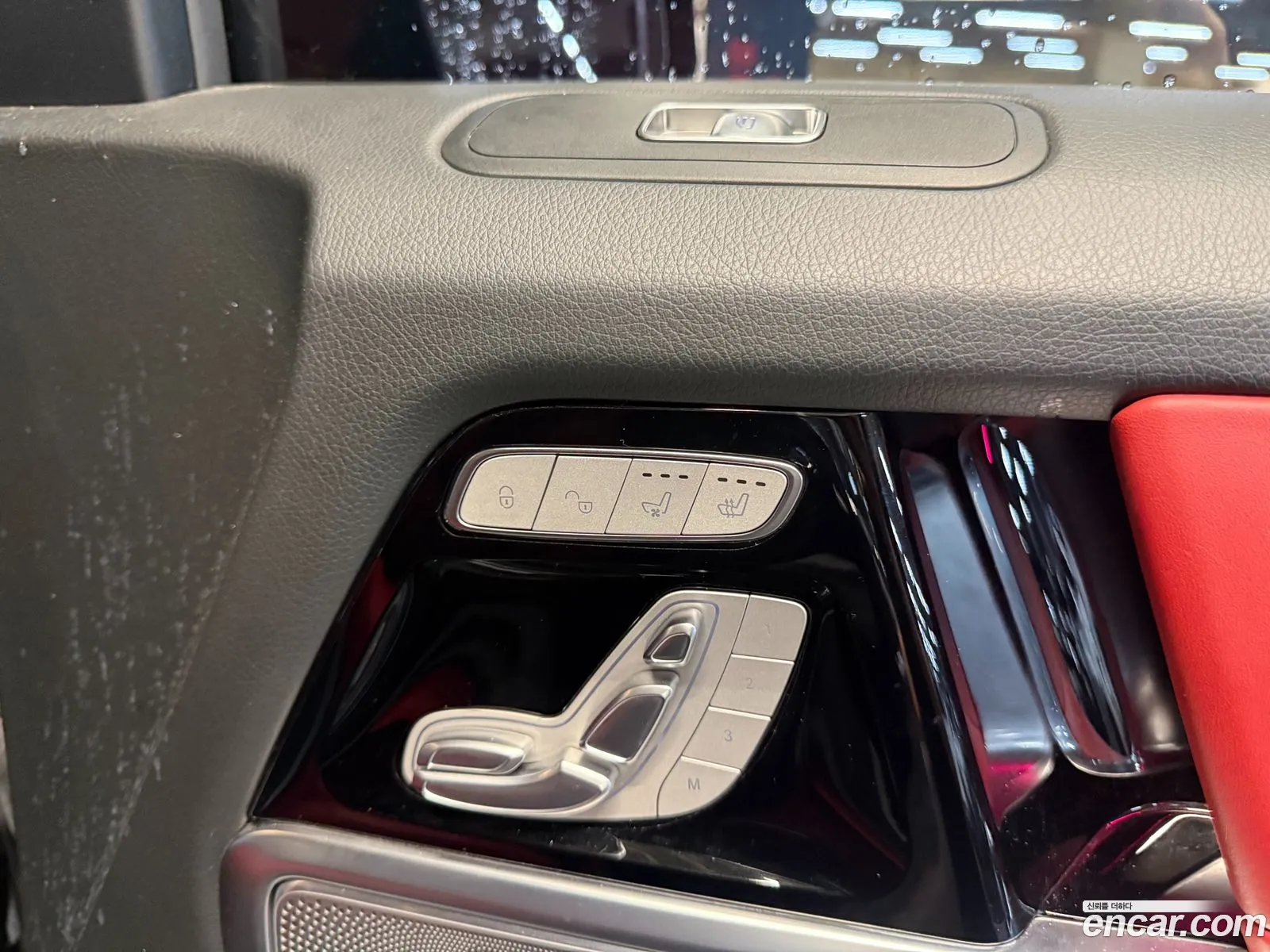 Mercedes-Benz G-Class W463b 2023 — 7
