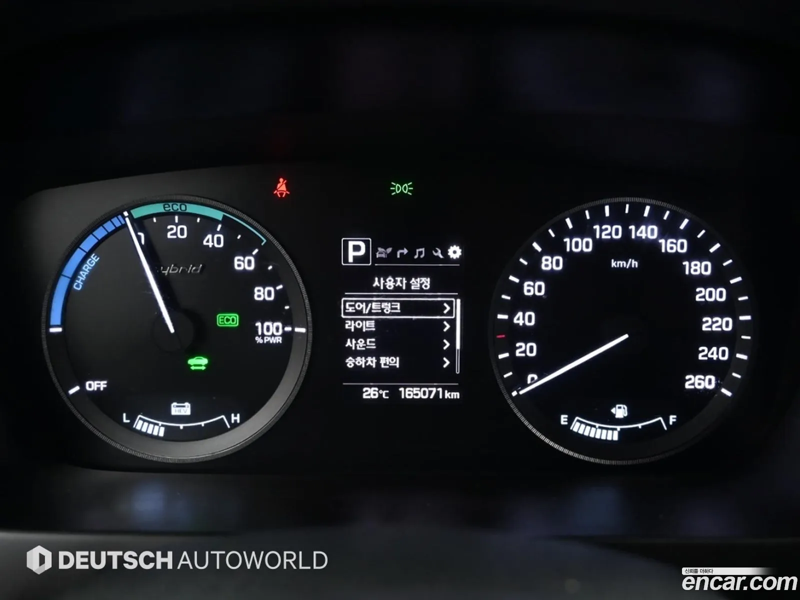 Hyundai LF Sonata Hybrid 2015 — 8