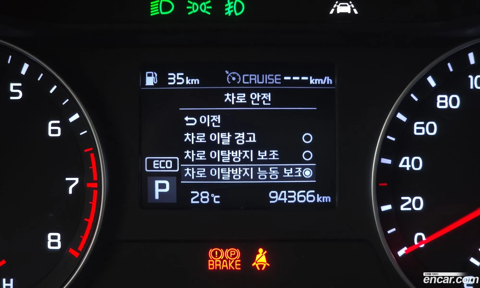 Kia K3 2019 — 28