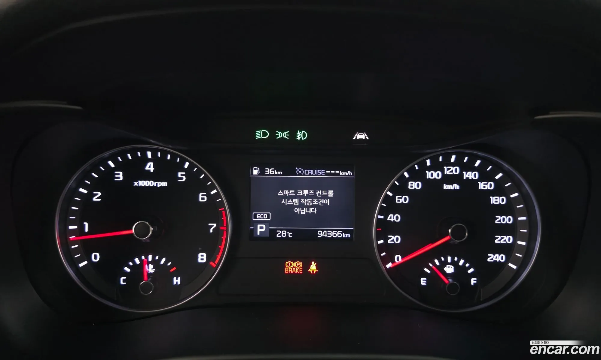 Kia K3 2019 — 4