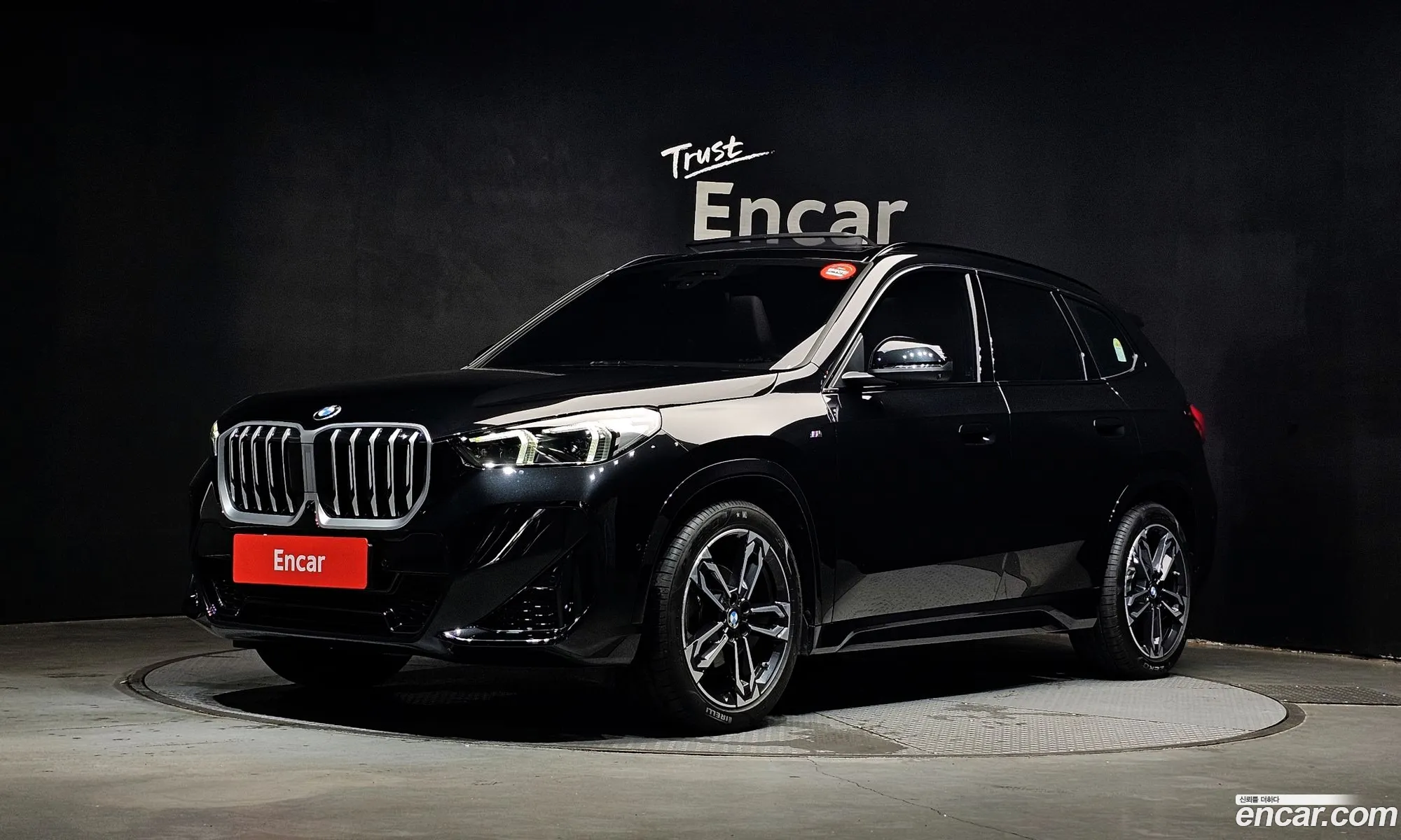 BMW X1 2025 WBA51EE05S5347884 — 6