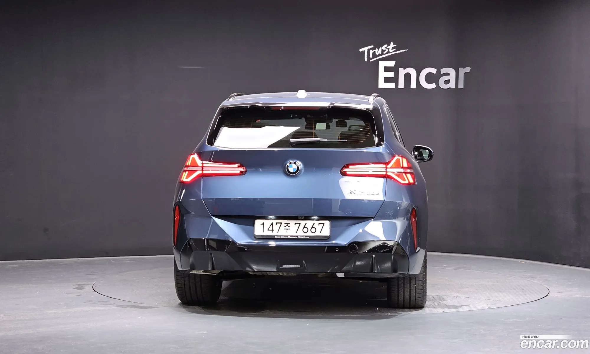 BMW X3 2025 — 16