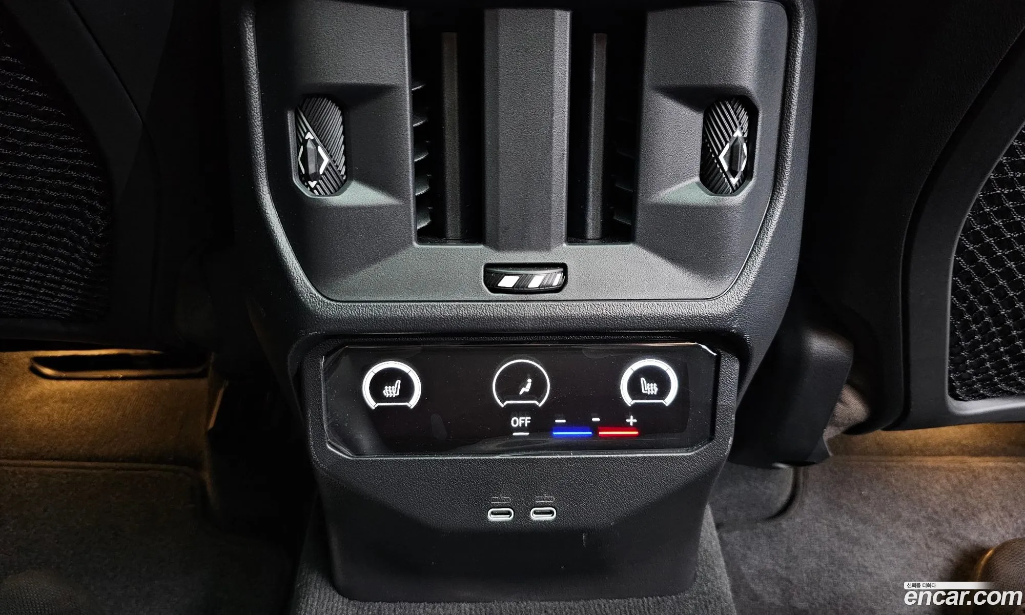 BMW X3 2025 — 9