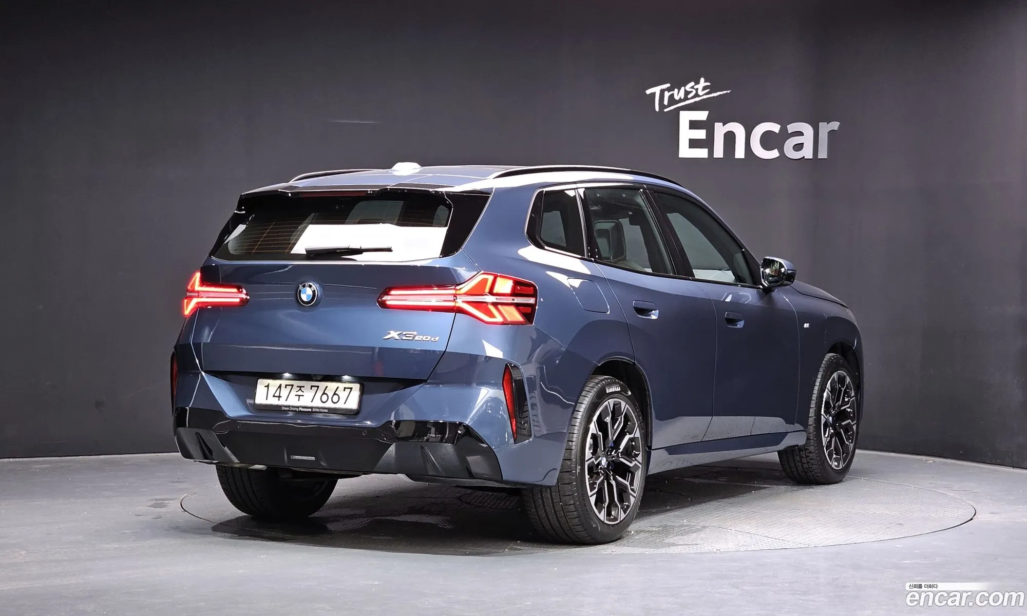 BMW X3 2025 — 12