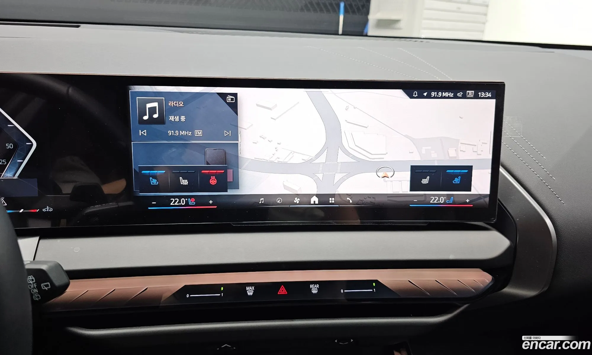 BMW X3 2025 — 14