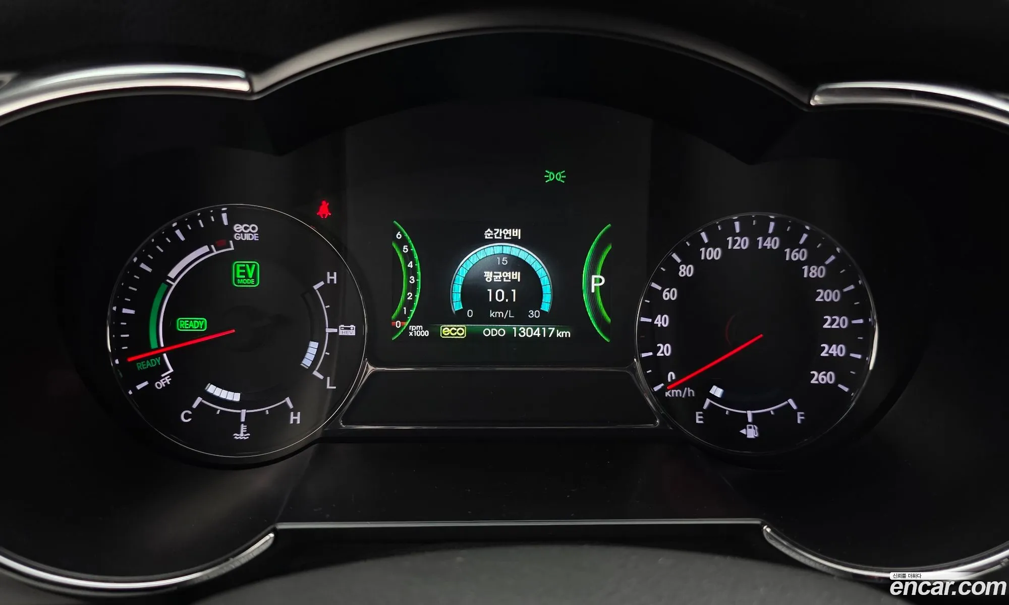 Kia K5 Hybrid 2011 — 13