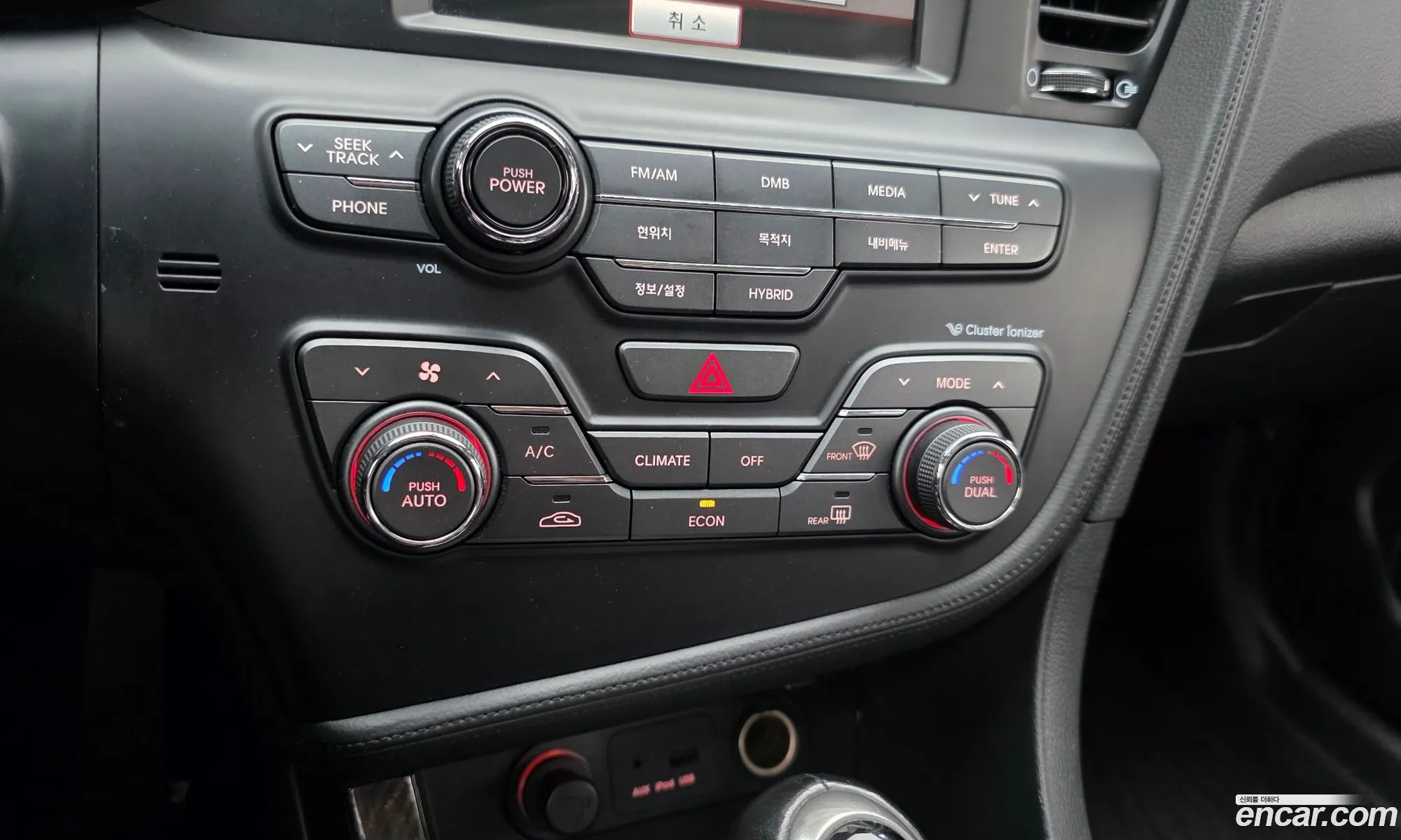 Kia K5 Hybrid 2011 — 16