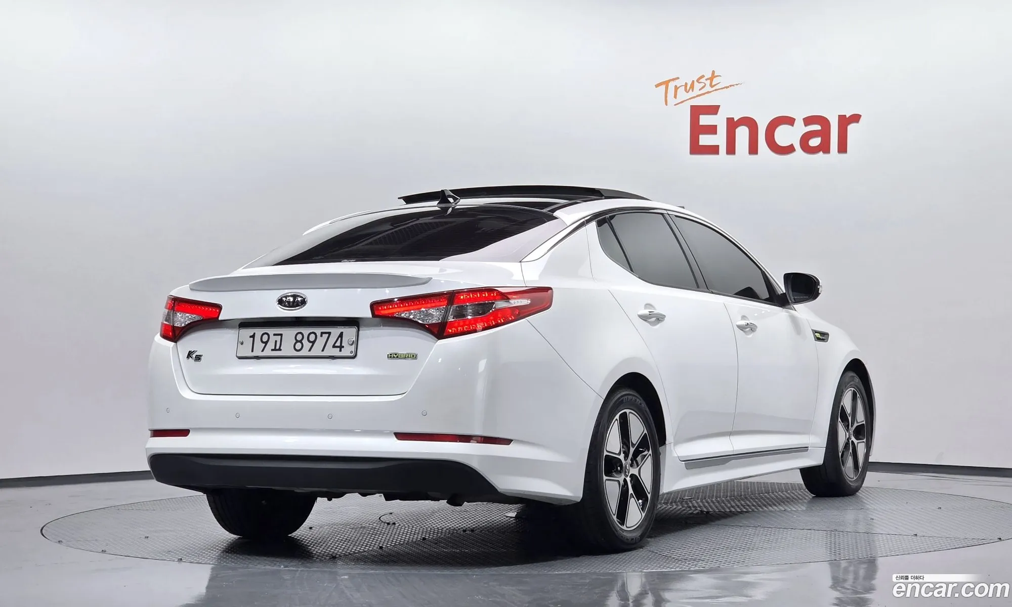 Kia K5 Hybrid 2011 — 9
