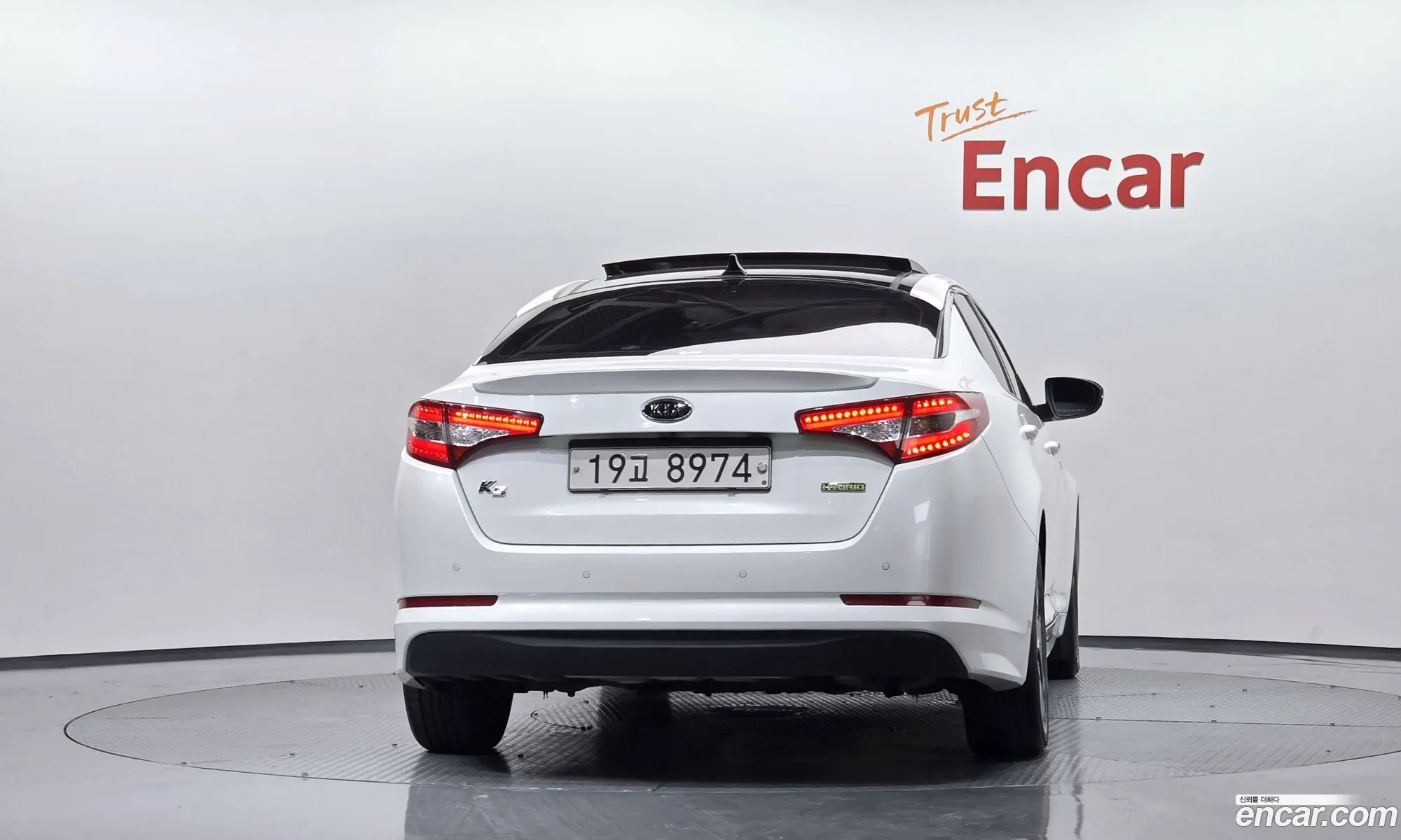 Kia K5 Hybrid 2011 — 8
