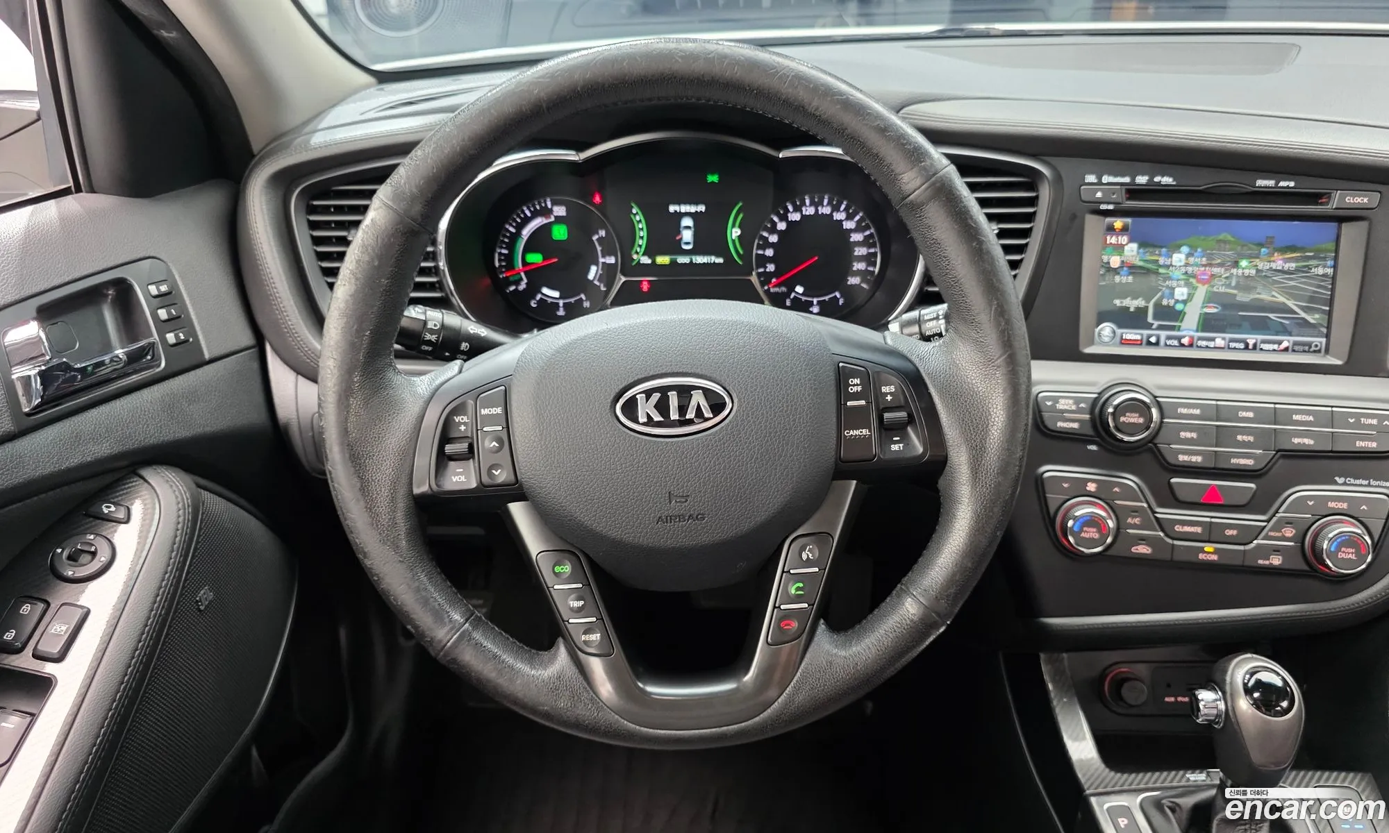 Kia K5 Hybrid 2011 — 7