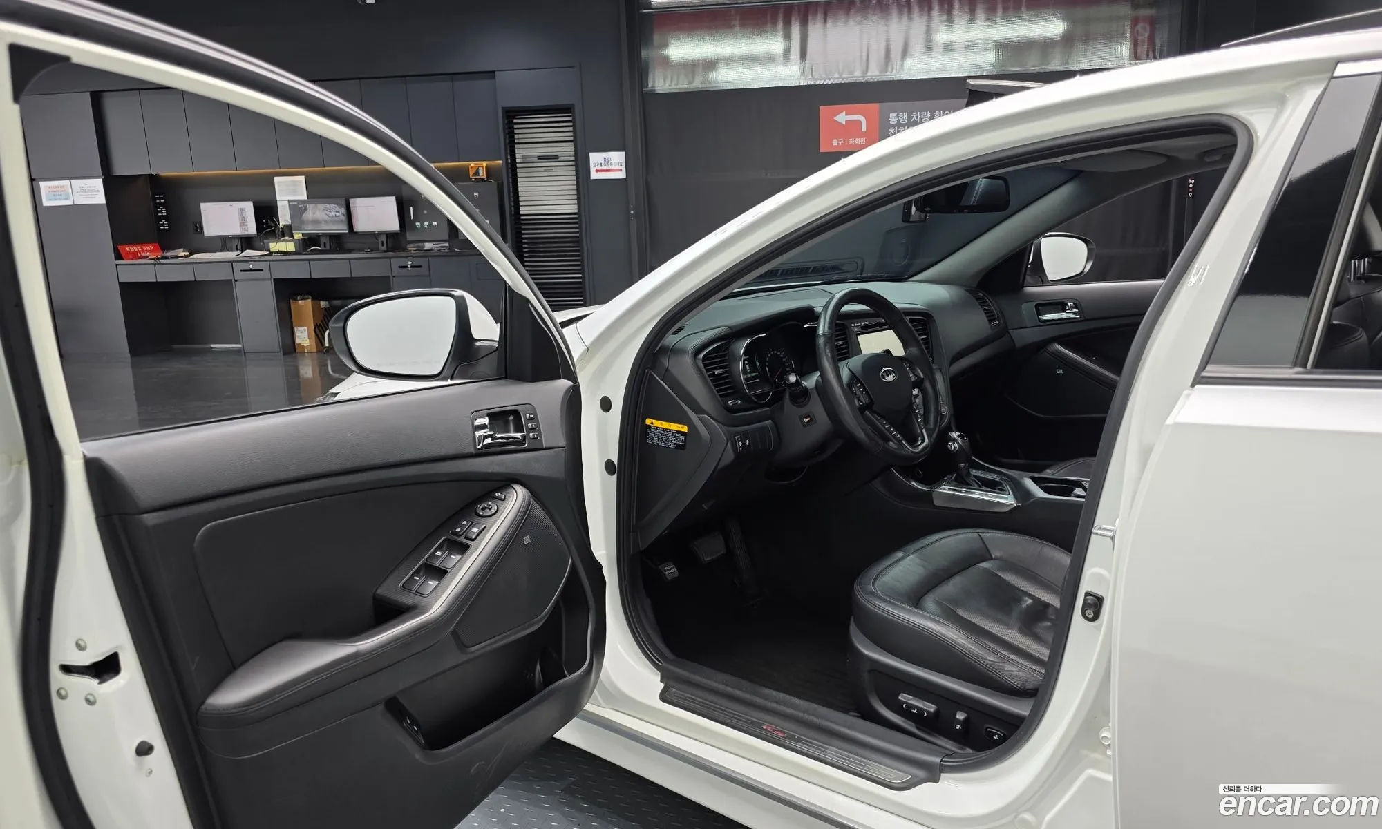 Kia K5 Hybrid 2011 — 19