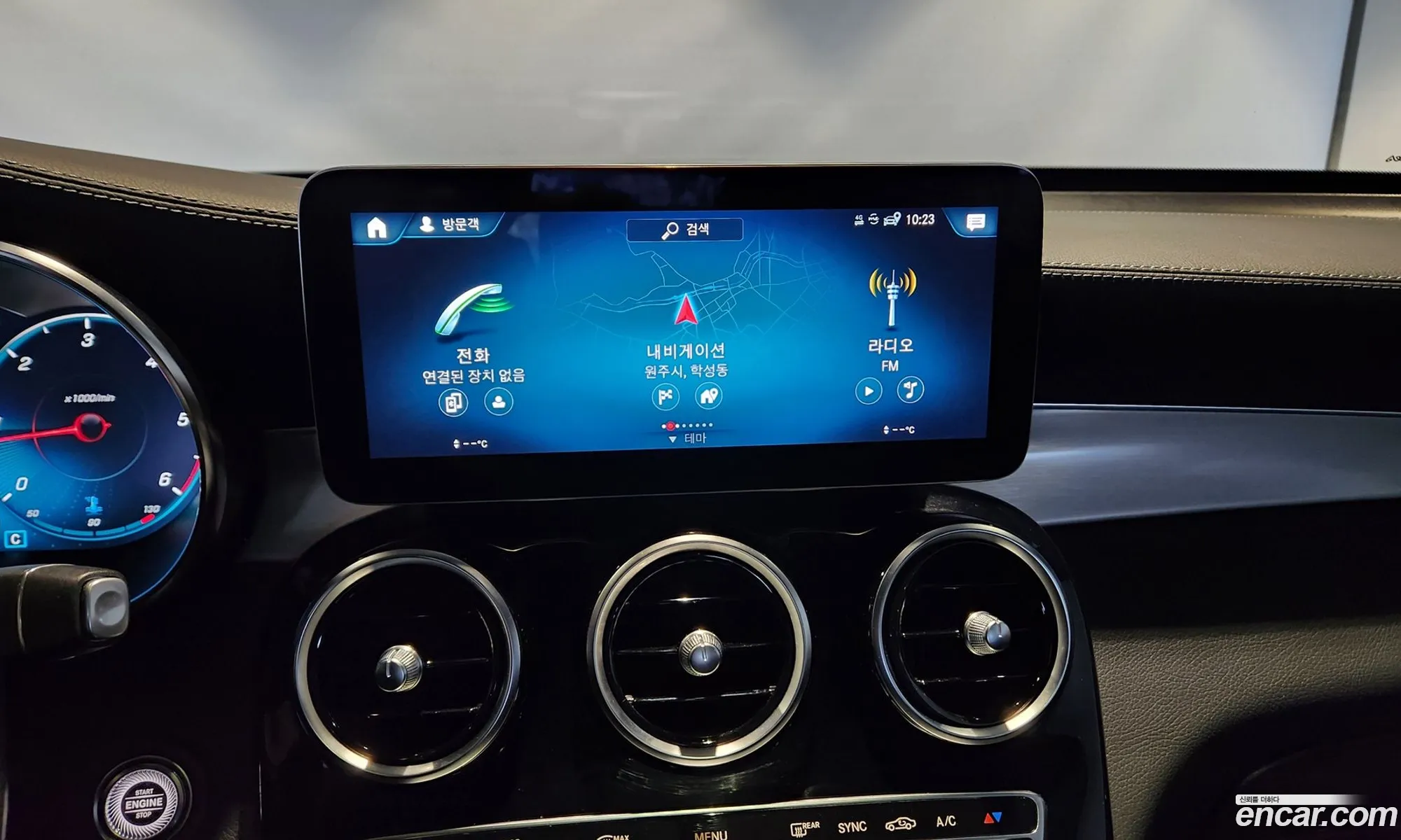 Mercedes-Benz GLC-Class X253 2020 — 16