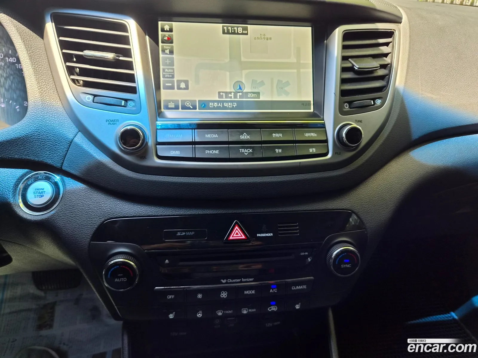 Hyundai Tucson 2015 — 13