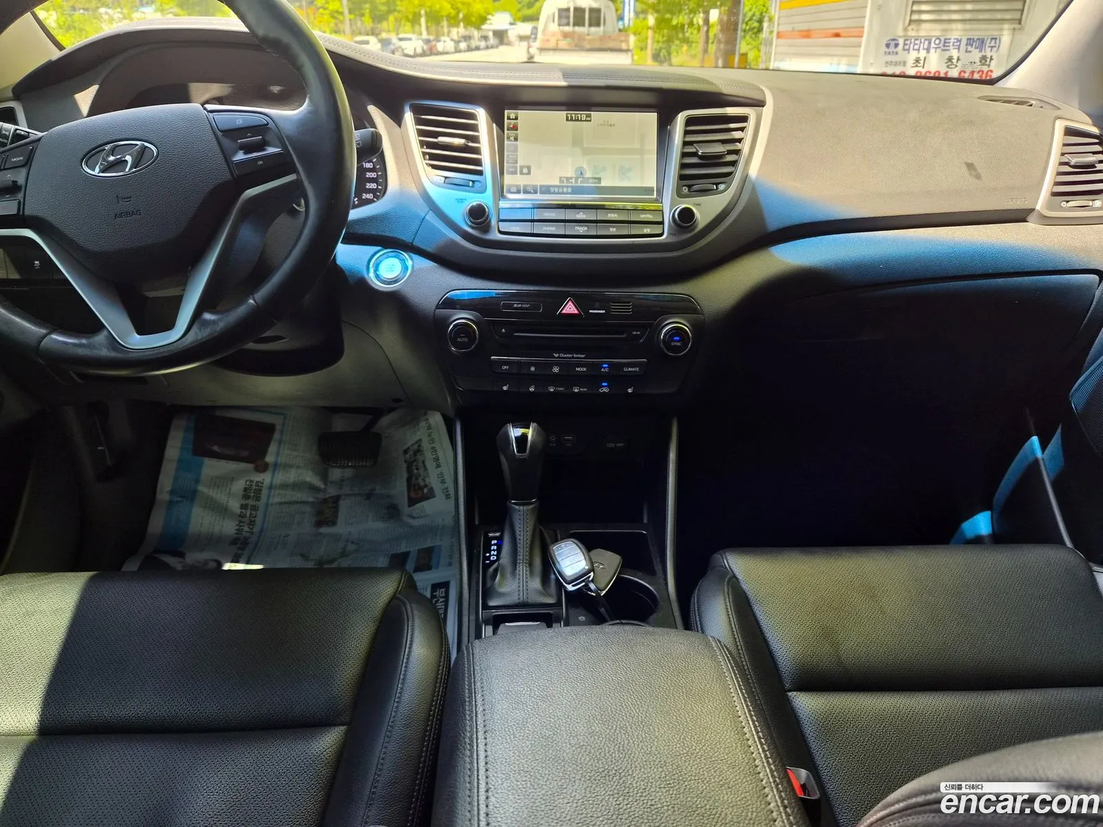 Hyundai Tucson 2015 — 10