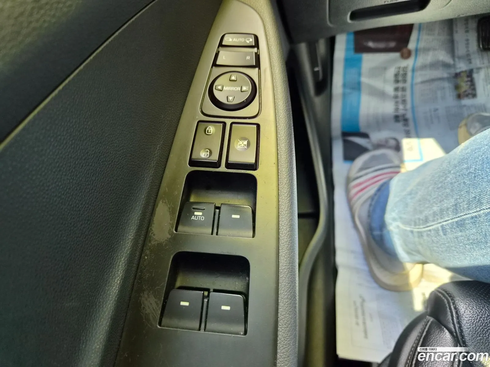 Hyundai Tucson 2015 — 3