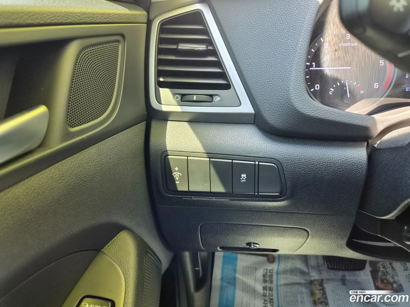 Hyundai Tucson 2015 — 8