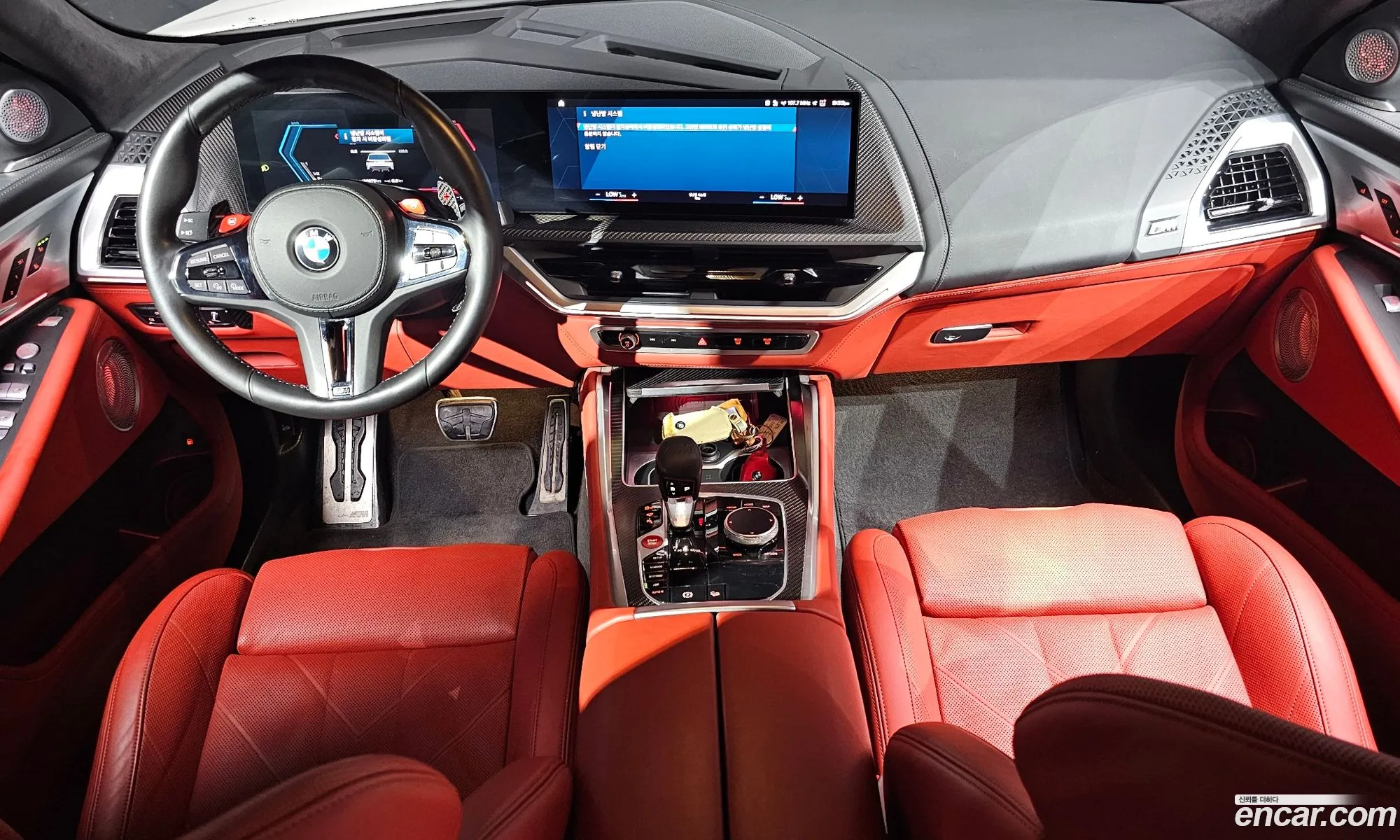 BMW XM 2023 — 10
