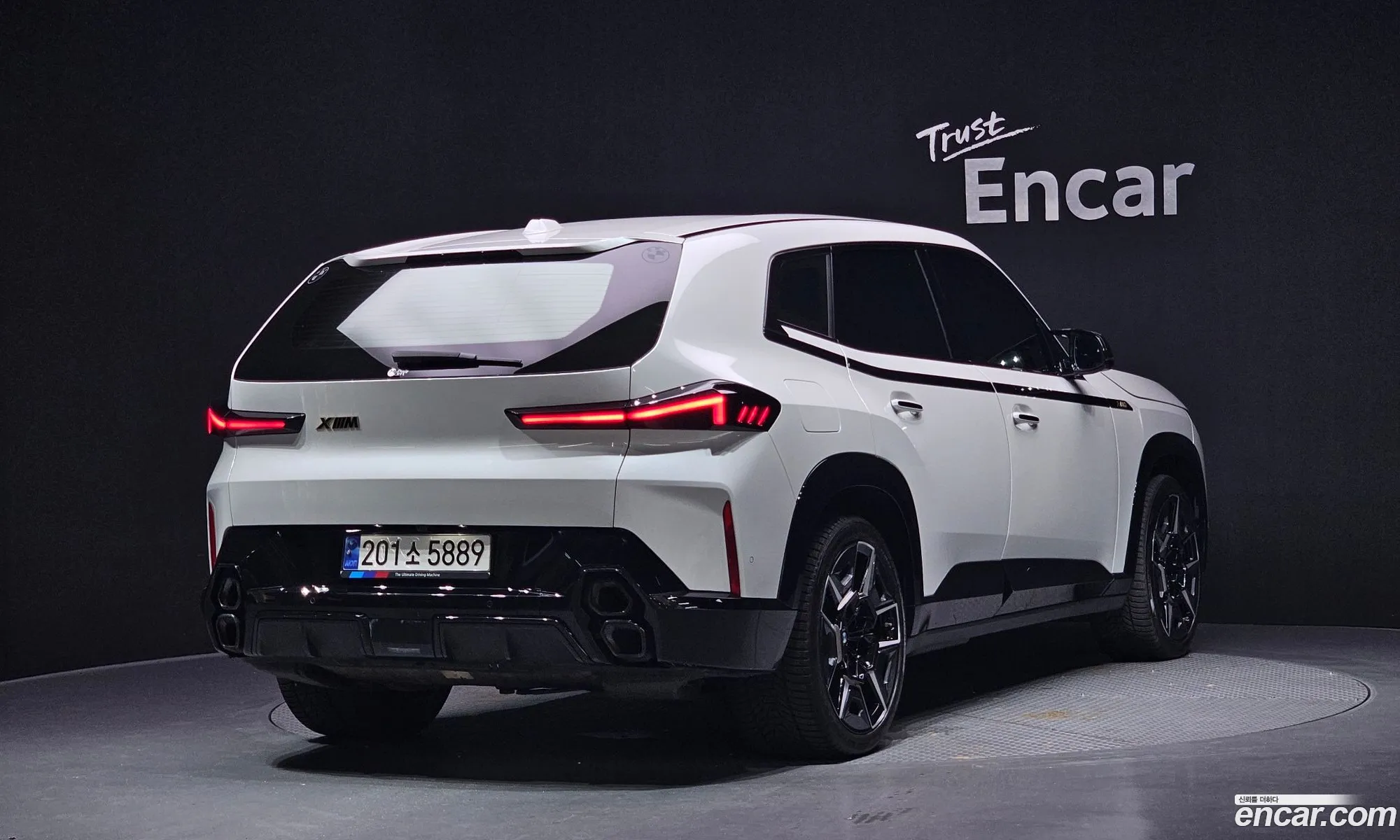 BMW XM 2023 — 11