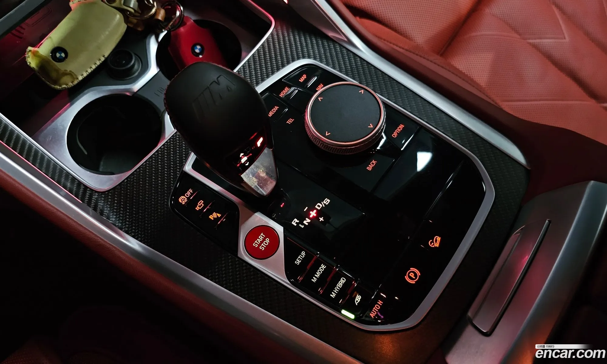 BMW XM 2023 — 13