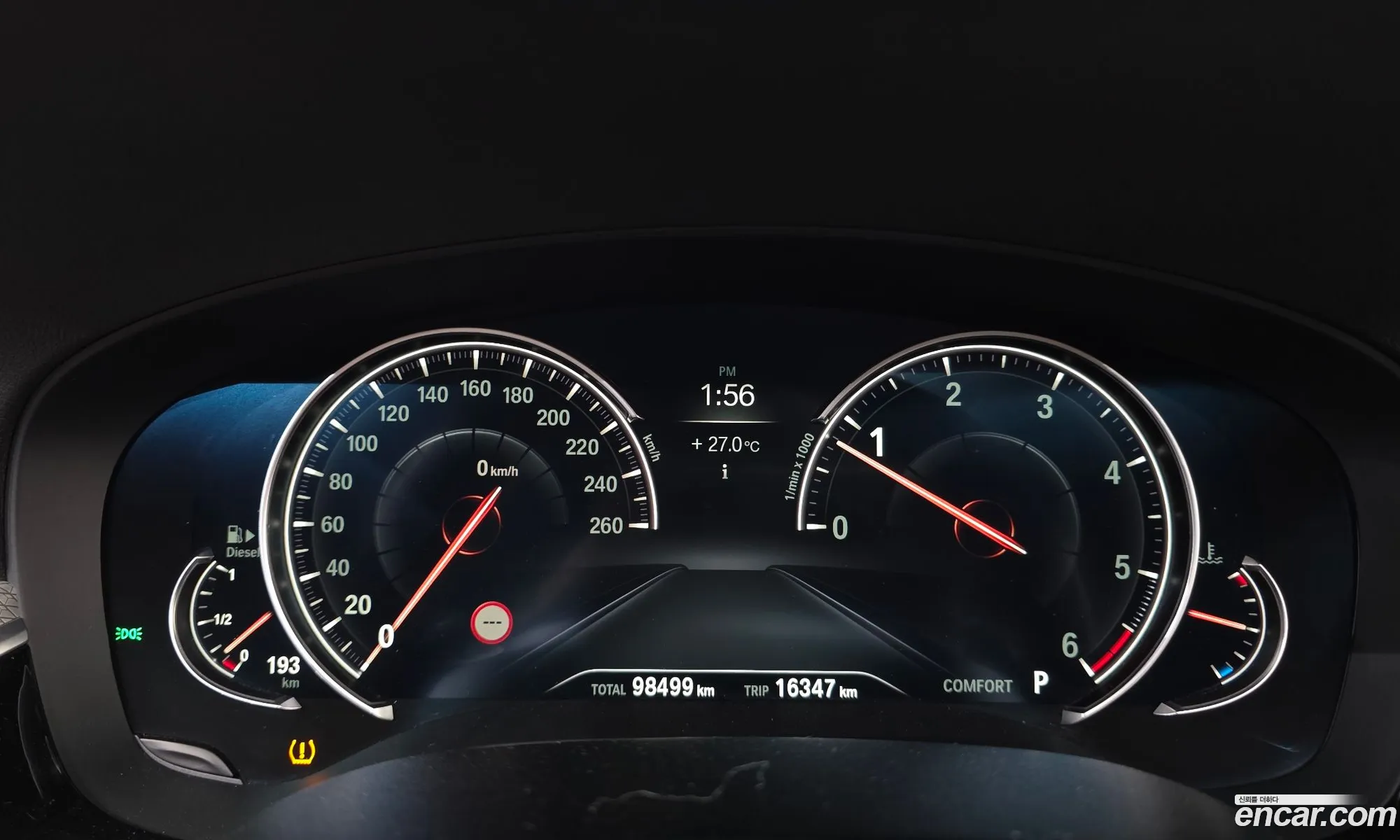 BMW 5 Series 2017 WBAJC3102JG995933 — 28