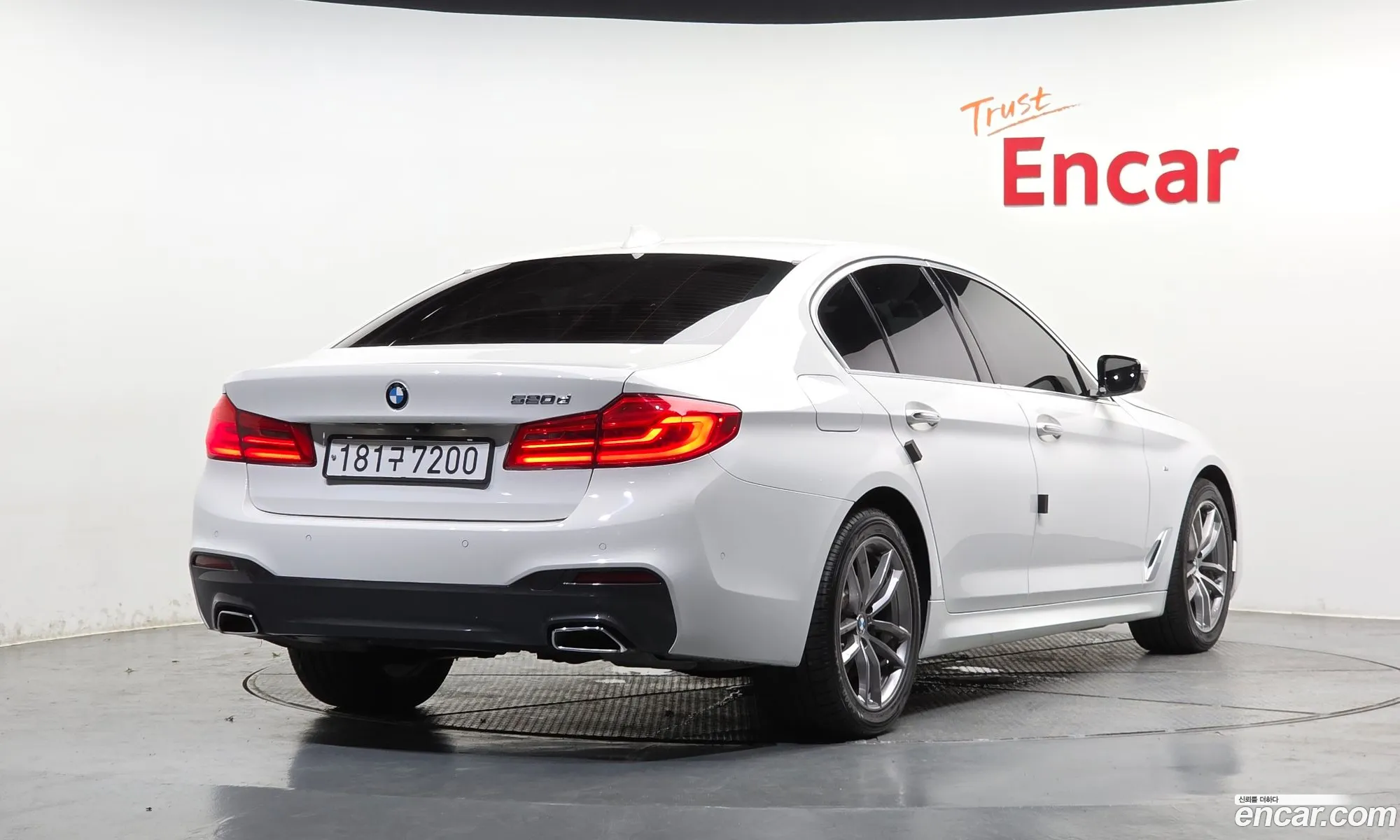 BMW 5 Series 2017 WBAJC3102JG995933 — 27