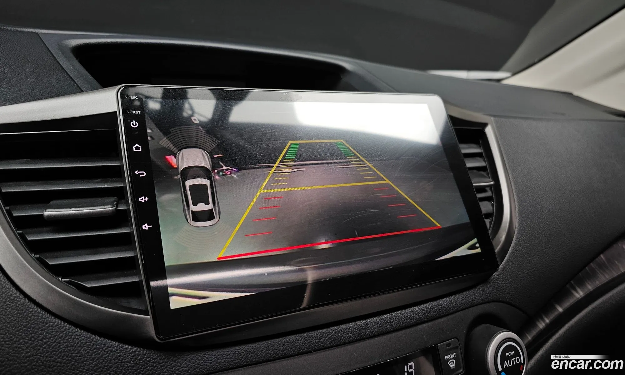 Honda CR-V 2014 — 10