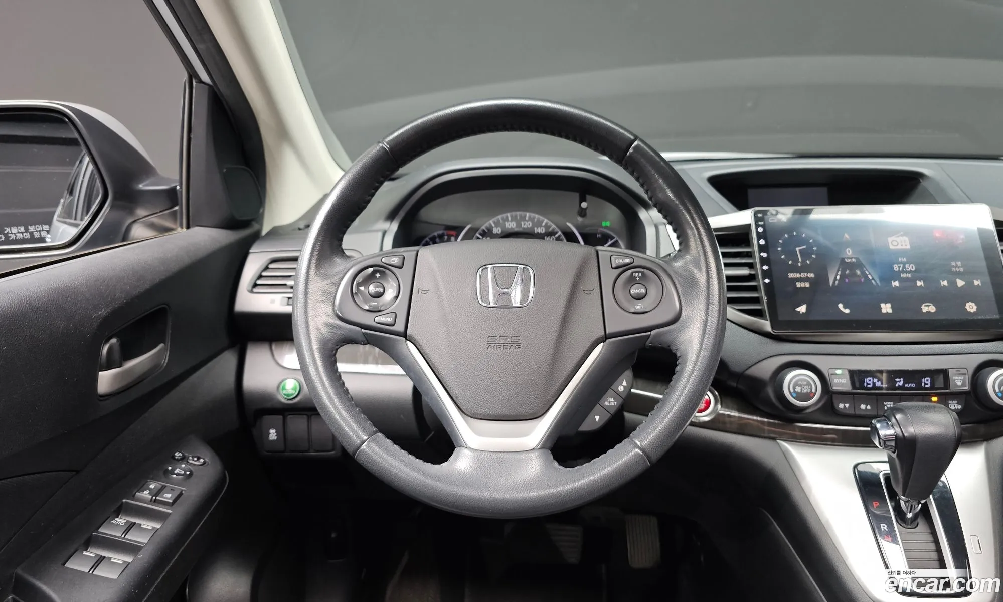 Honda CR-V 2014 — 13