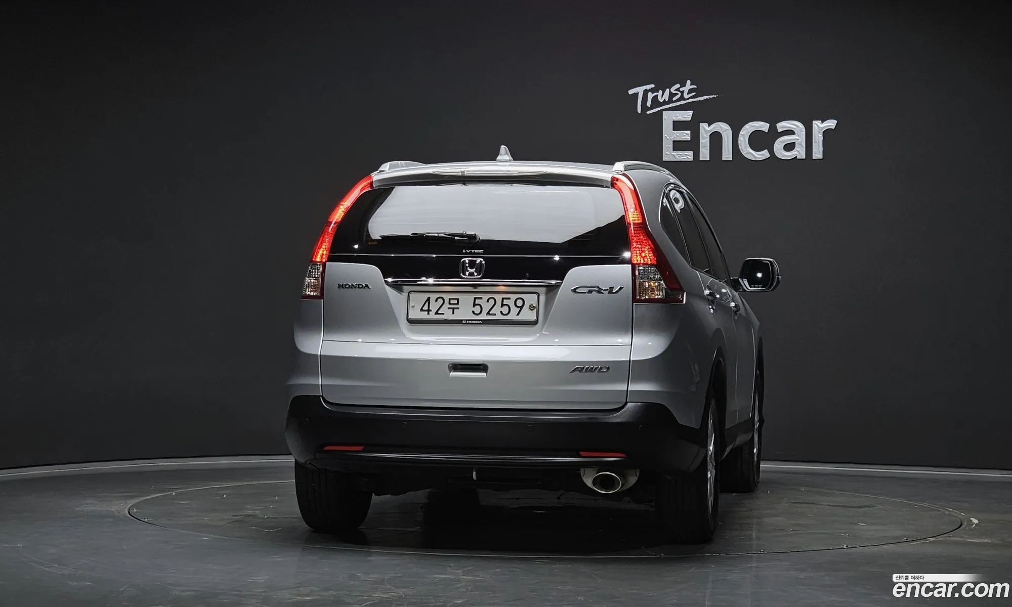 Honda CR-V 2014 — 7