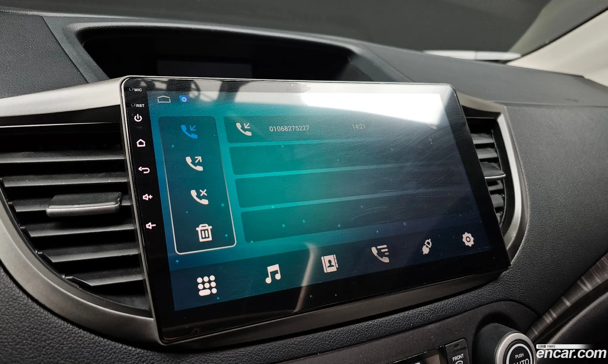 Honda CR-V 2014 — 15