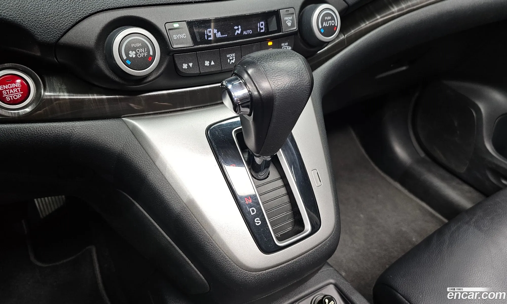 Honda CR-V 2014 — 16