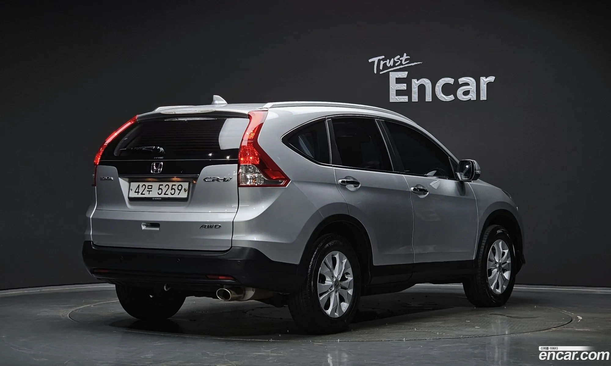 Honda CR-V 2014 — 2